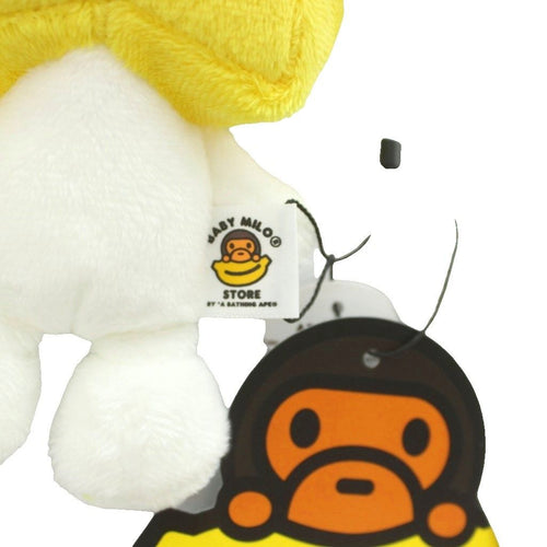 A Bathing Ape Others Baby Milo Plush Doll Keychain /Mi Os