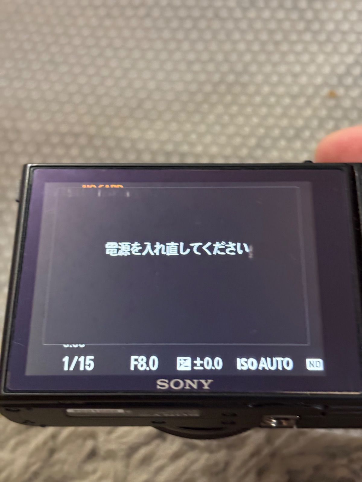 Compact Digital Camera Sony Rx100M4 26041086