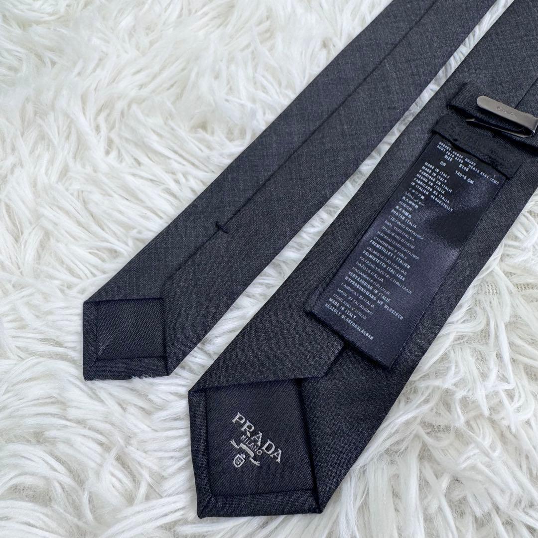 Prada Tie