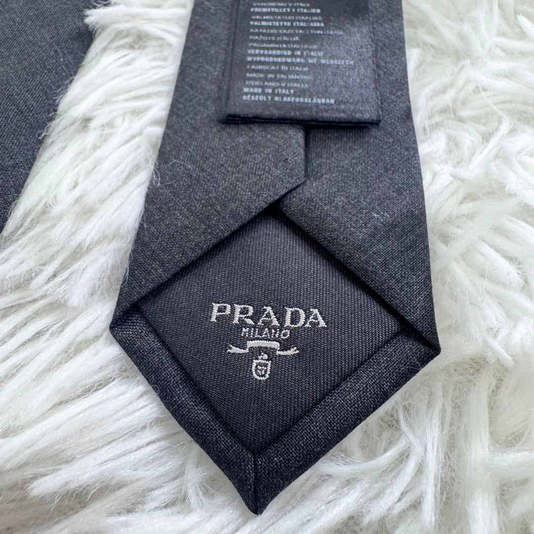 Prada Tie
