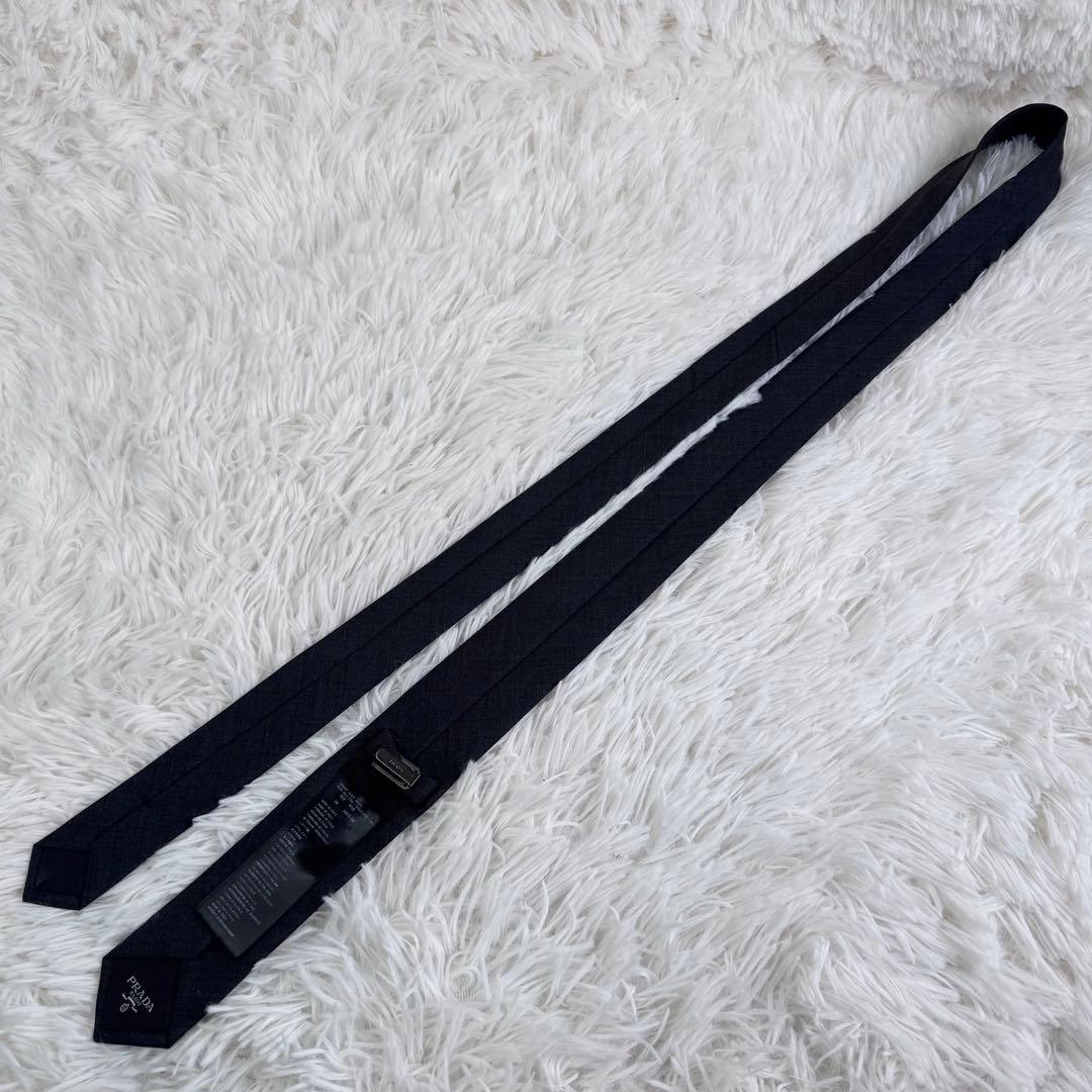 Prada Tie