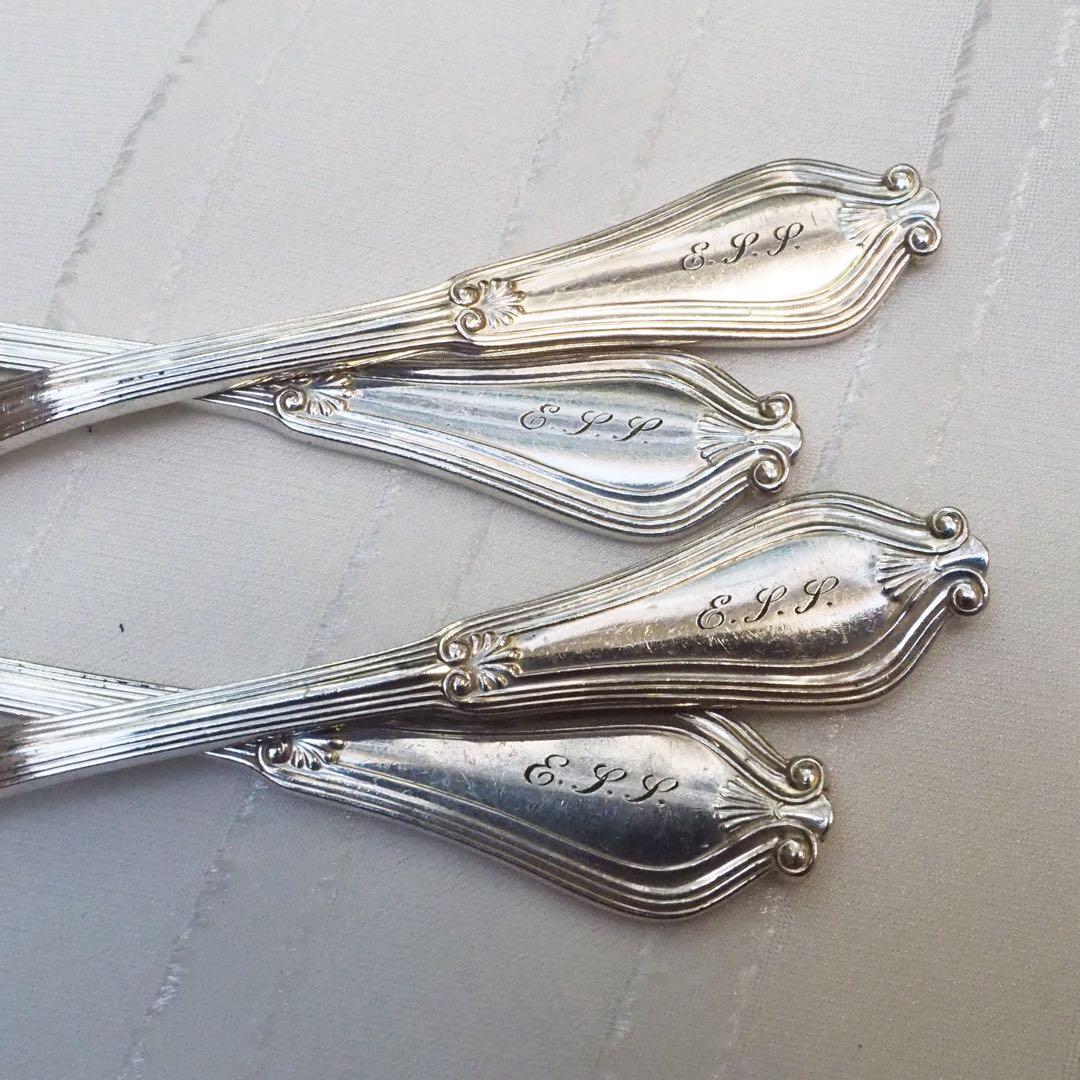 Tiffany Antique Accessories 4 Ess