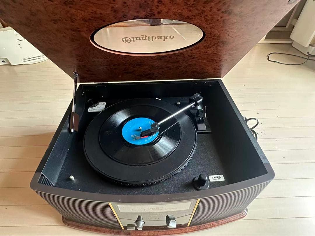 Audio Interfaces Denon Gp-S30
