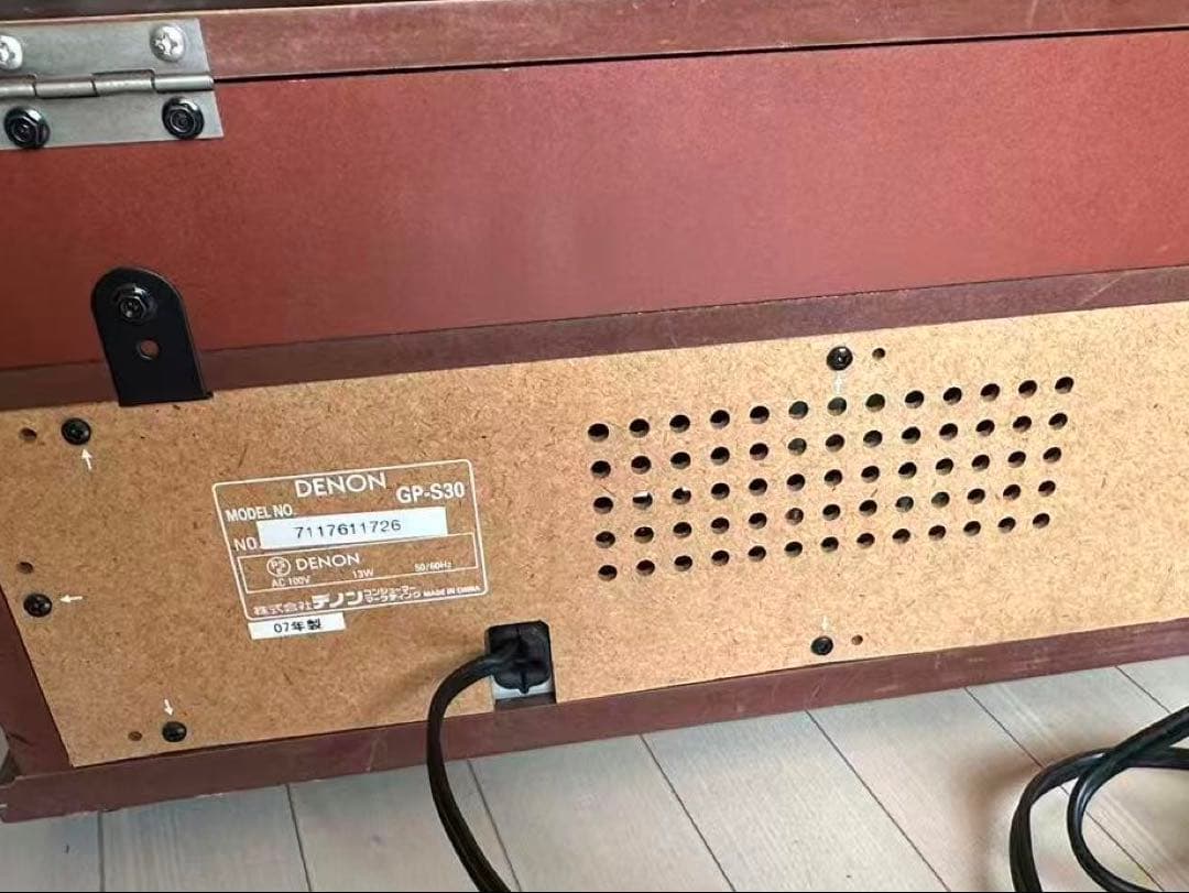 Audio Interfaces Denon Gp-S30