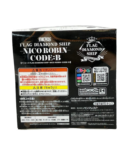 Others One Piece Flag Diamond Ship B