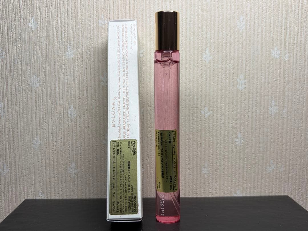 Bvlgari Perfume (Unisex) 10Ml