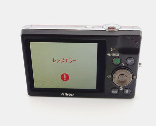 Nikon Compact Digital Camera Coolpix S640