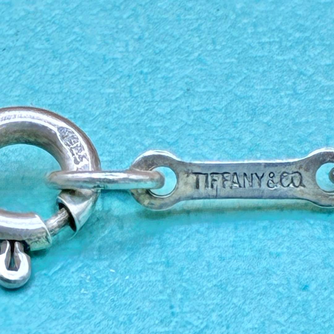 Tiffany Necklaces