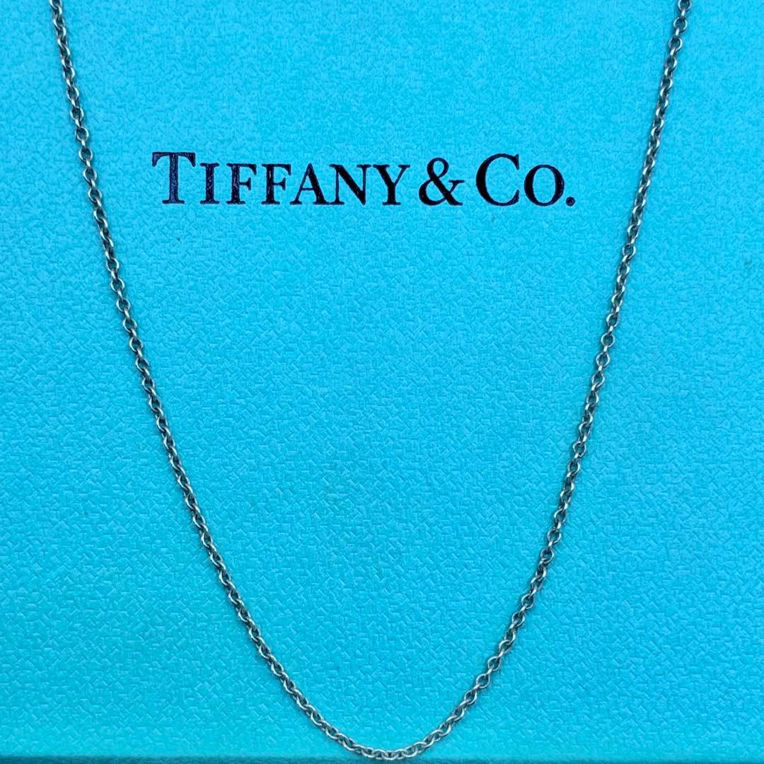Tiffany Necklaces