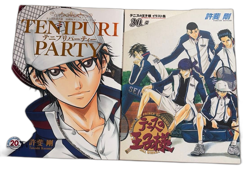Boy'S Manga 30.5