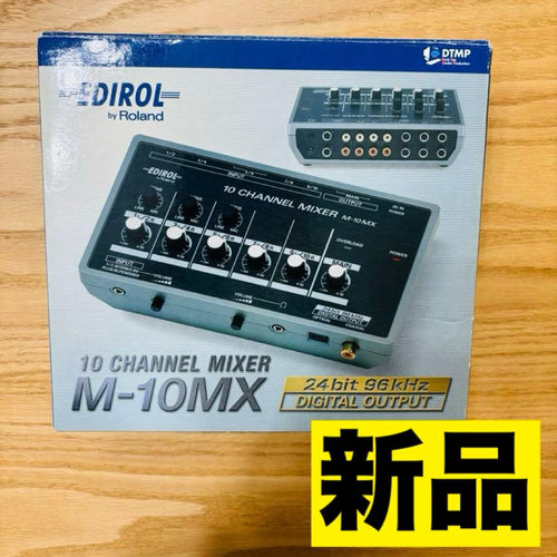 Roland Dj Mixers Edirol 10 M-10Mx