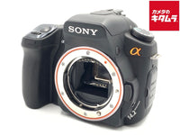 Digital Slr 350
