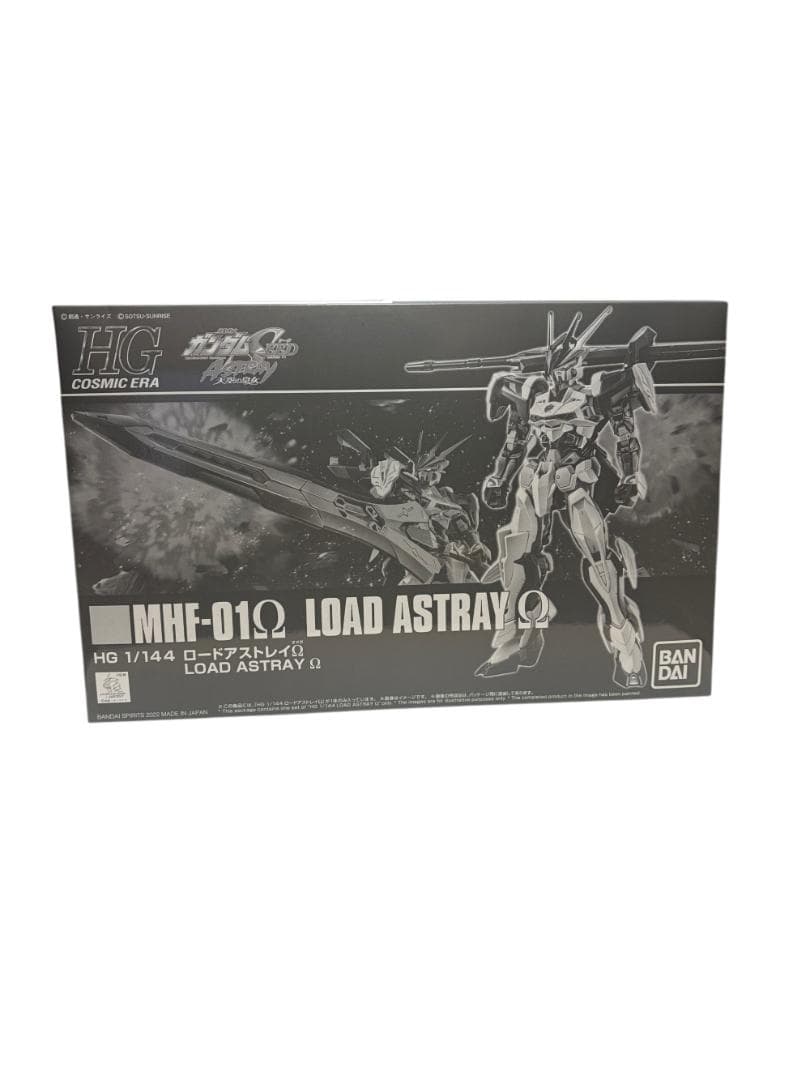 Hg (High Grade) 1/144