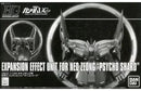 Hg (High -Grade) 1/144 Hguc Uc [5057380]