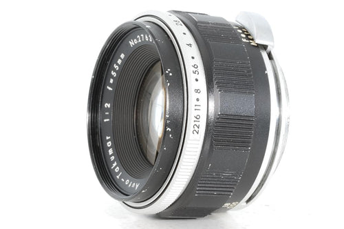 Pentax Prime Lenses Asahi Auto Takumar 55 2