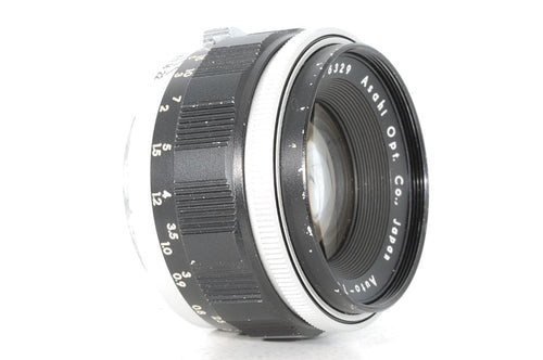 Pentax Prime Lenses Asahi Auto Takumar 55 2
