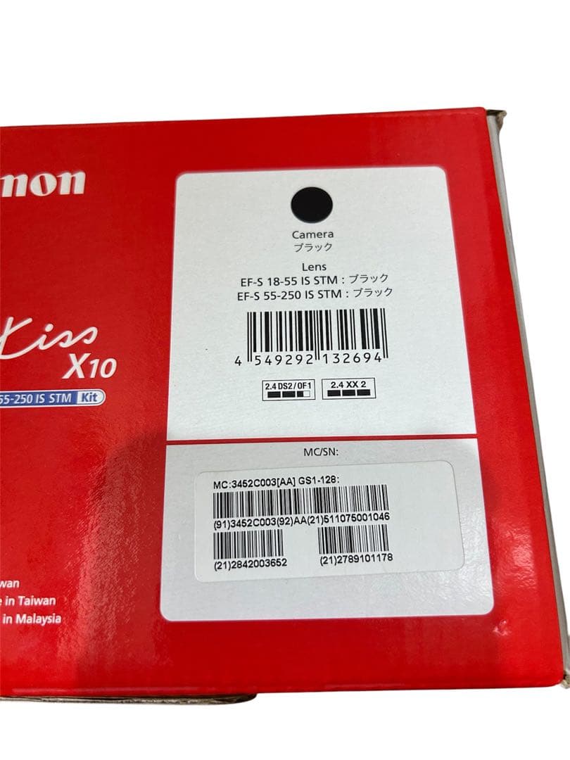 Canon Slr Cameras (Film) Eos Kiss X10