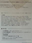Other Cd