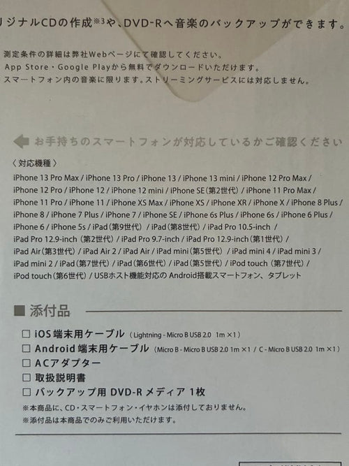 Other Cd