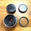 Nikon Lens (Single Focus) W-Nikkor F/2.5 S