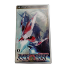Software (Package Version) Dariusburst Psp