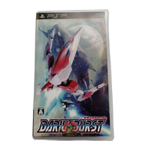 Software (Package Version) Dariusburst Psp