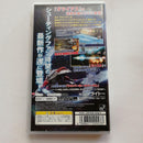 Software (Package Version) Dariusburst Psp