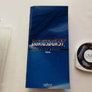 Software (Package Version) Dariusburst Psp