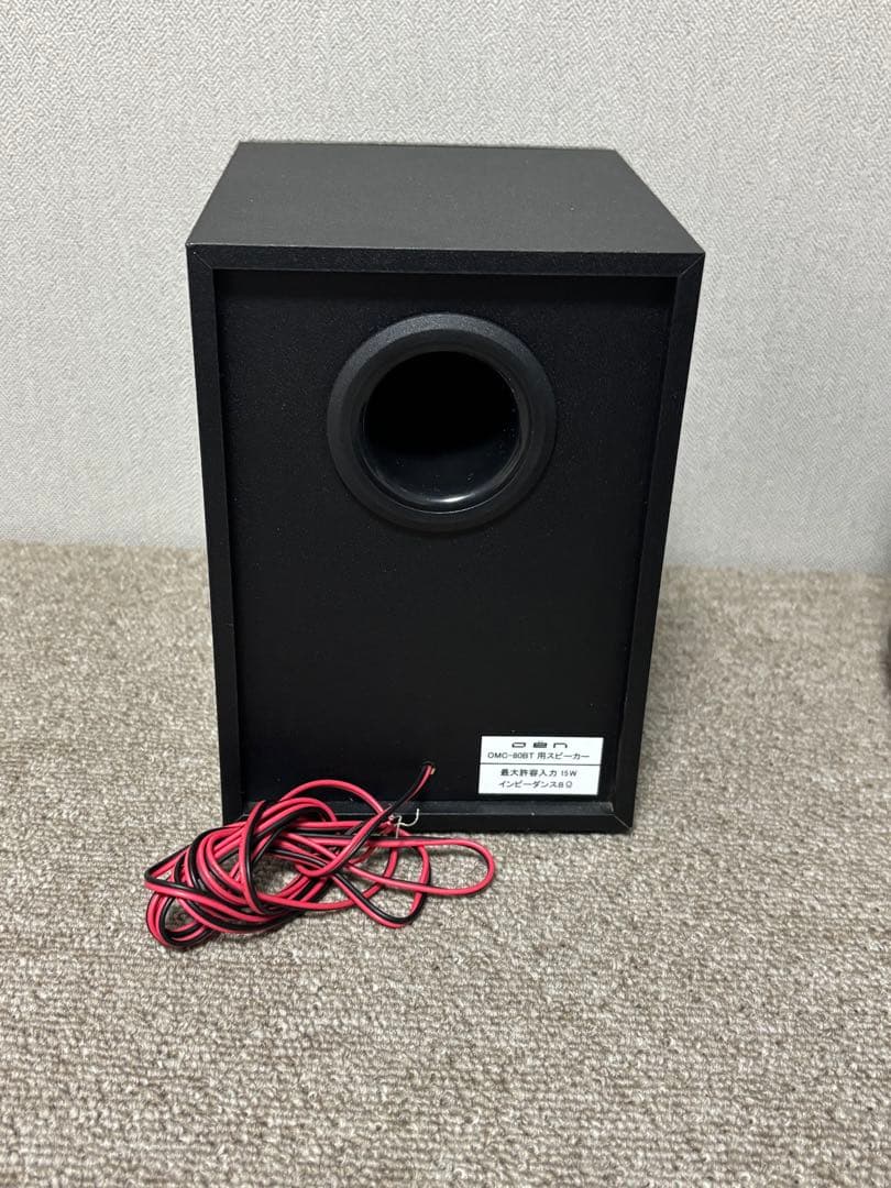 Mini -Component Doshisha Omc-80Bt