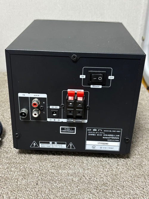 Mini -Component Doshisha Omc-80Bt