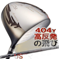 Callaway Golf Driver 404Y Ltd2 Ust
