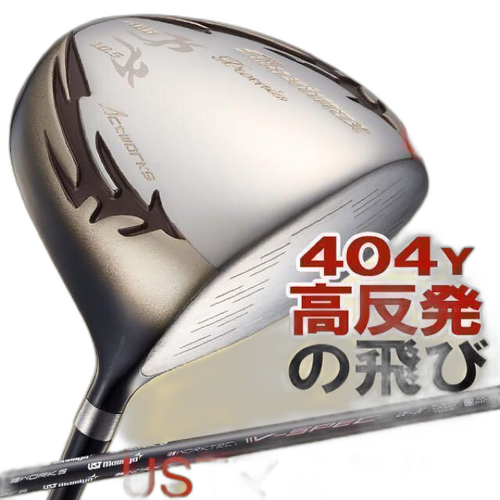 Callaway Golf Driver 404Y Ltd2 Ust