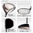 Callaway Golf Driver 404Y Ltd2 Ust