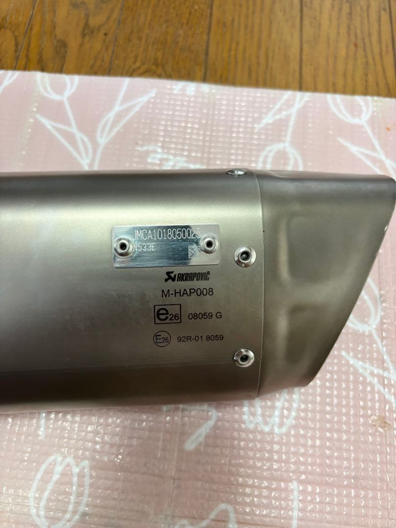 Mufflers Yzf R1 Mt10
