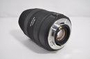 Lens (Zoom) Sigma 8-16Mm F4.5-5.6 Dc Hsm