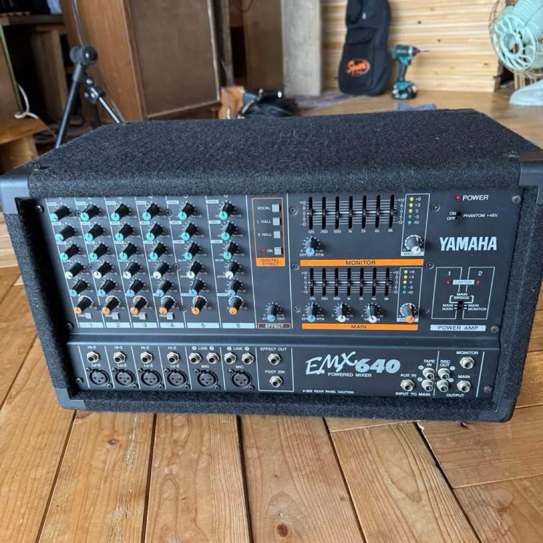 Yamaha Powered Mixer Emx640