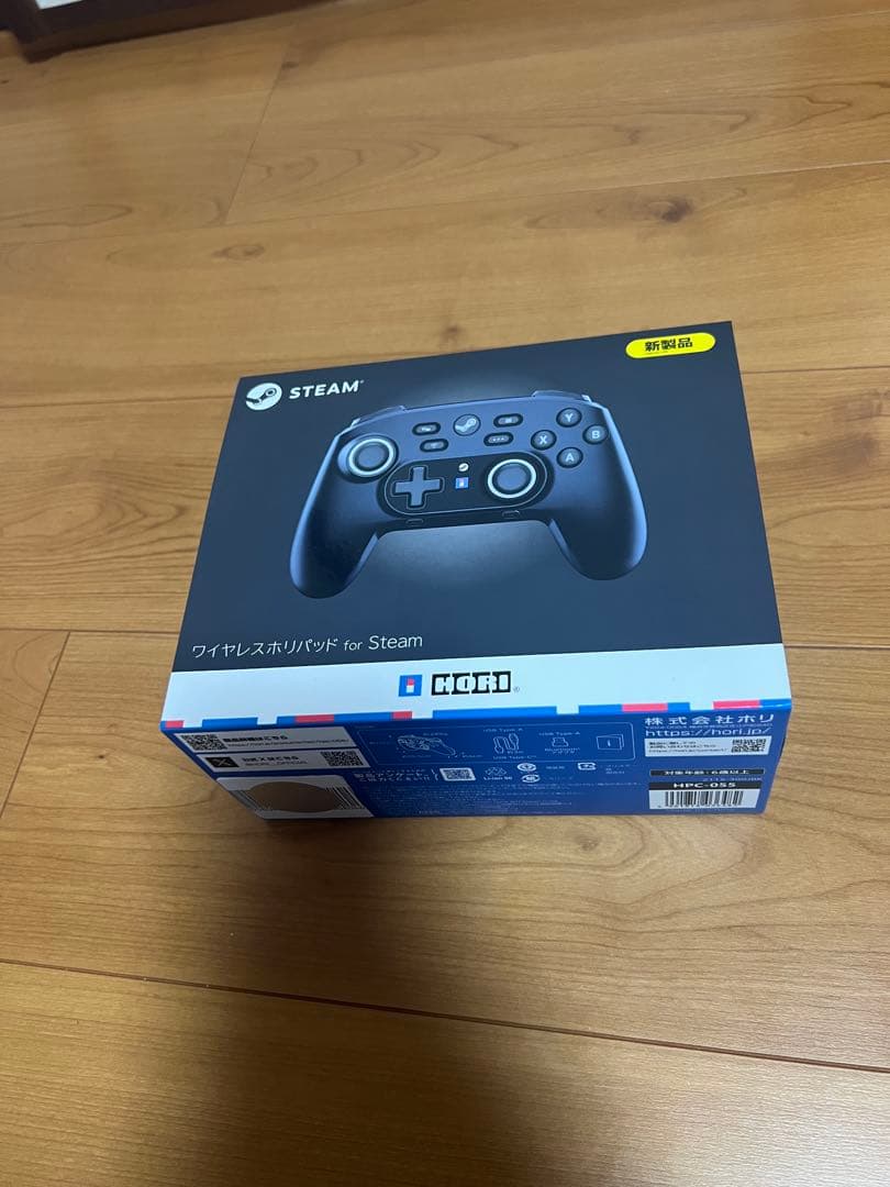Hori Others 1-009 Steam For
