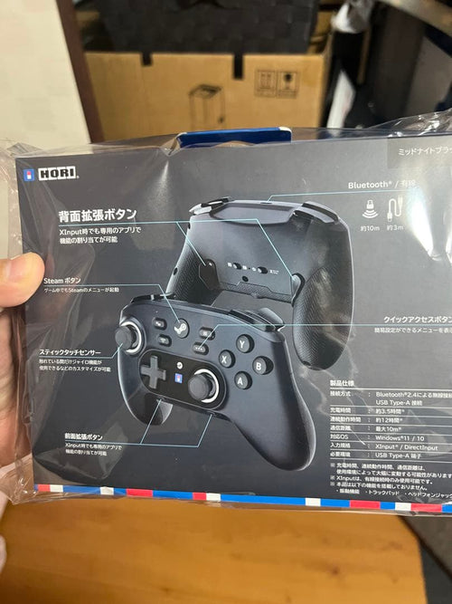 Hori Others 1-009 Steam For