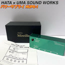 Samplers Hata Uma Sound Works Hups-1