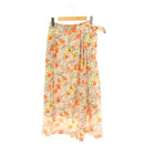 Ballsey Flare Skirt 25Ss 36 /Do Os