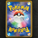 Pokemon Card Game Ex 348/190/Sv4A/B Sar