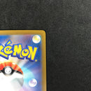 Pokemon Card Game Ex 348/190/Sv4A/B Sar