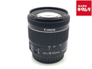Lens (Zoom) Ef-S18-55Mm F4-5.6 Is Stm