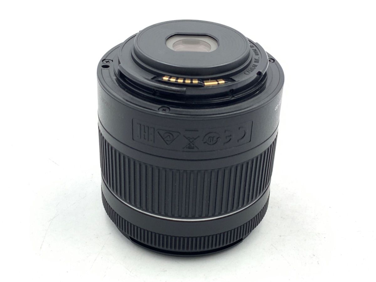 Lens (Zoom) Ef-S18-55Mm F4-5.6 Is Stm