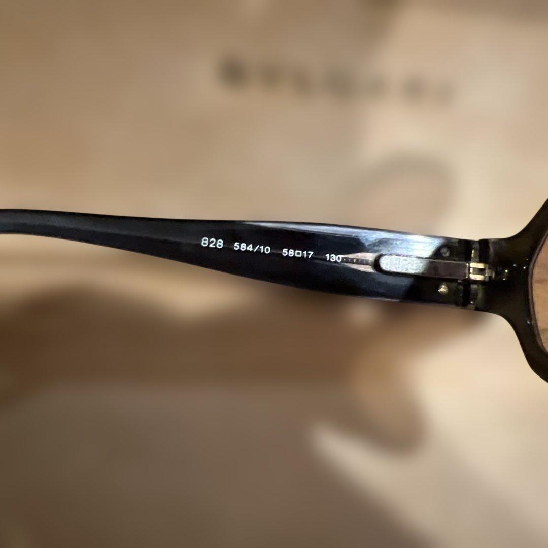 Bvlgari Sunglasses