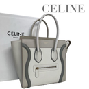 Celine Tote Bag 5016