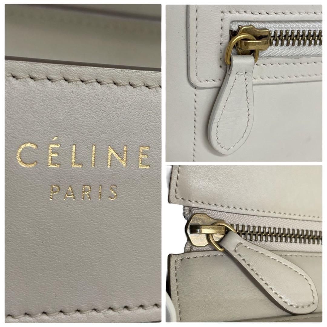 Celine Tote Bag 5016