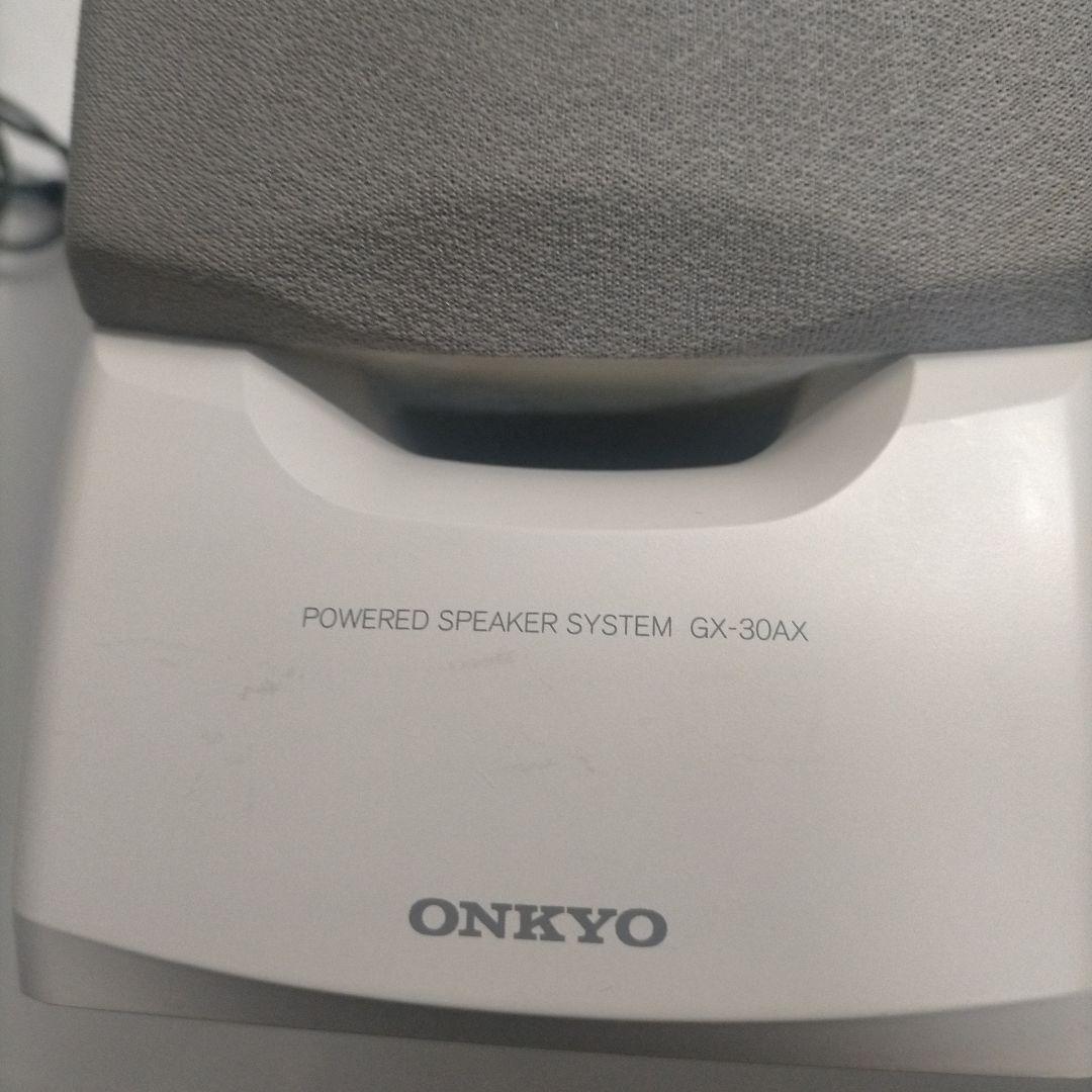 Computer Speakers Ok Onkyo Gx-30Ax