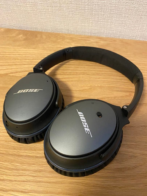 Bose Wired Headphones Qc25