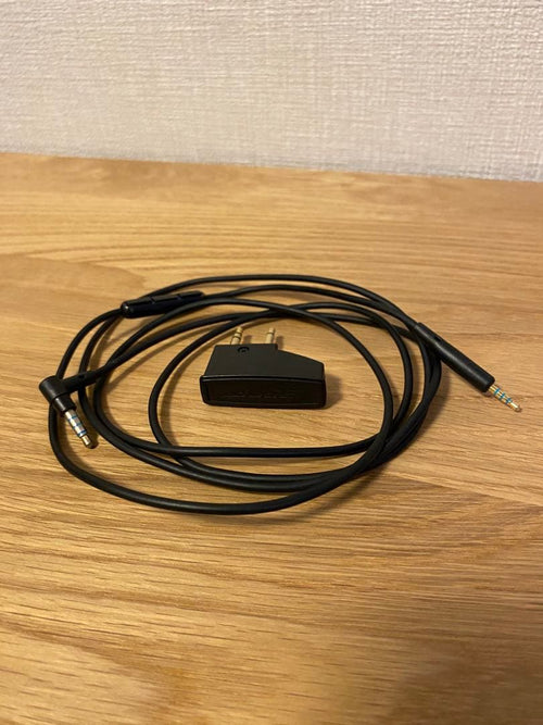 Bose Wired Headphones Qc25